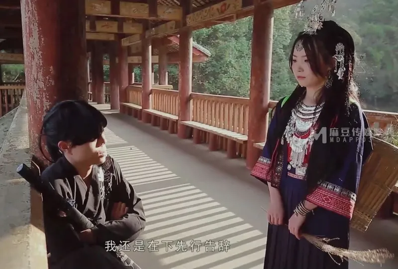 đại hiệp buồi to & bồ quê ở bản đôn