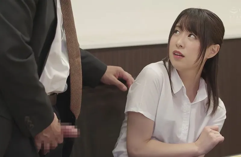 Eny quê đau lòng và cạm bẫy ở công ty trên phố tokyo